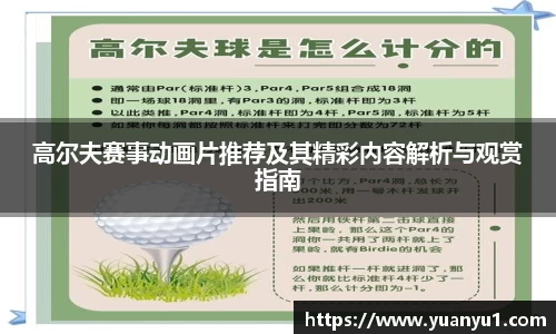K8凯发平台