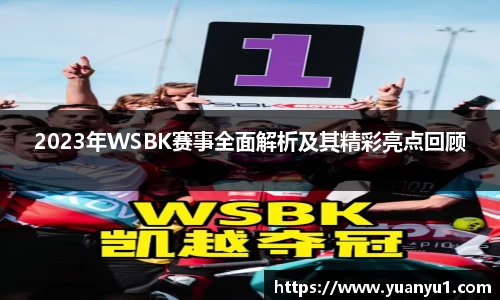 K8凯发官网