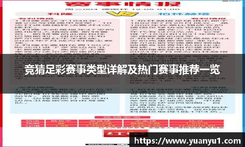 K8凯发下载