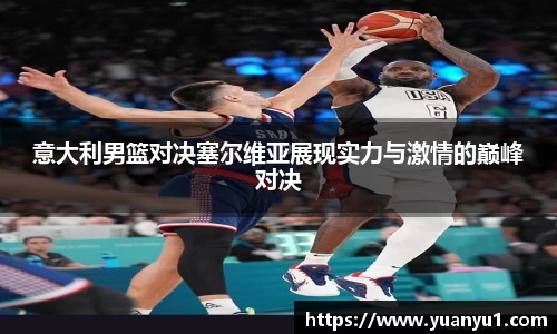 K8凯发平台