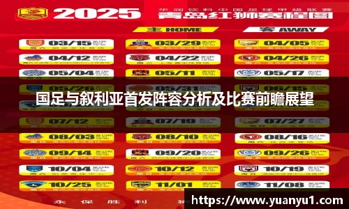 K8凯发平台