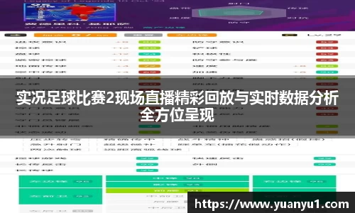 K8凯发APP