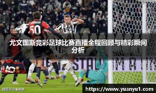 K8凯发平台