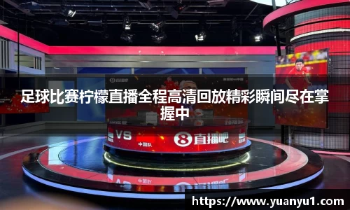 K8凯发APP