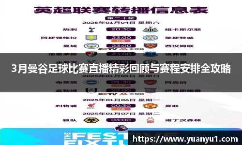 K8凯发下载