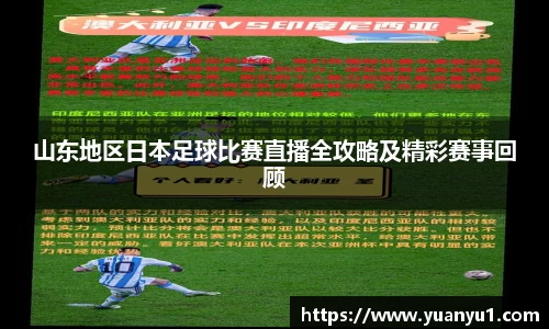 K8凯发APP