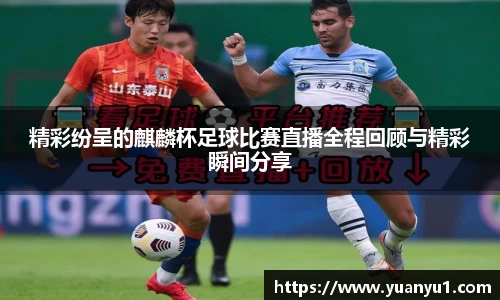 K8凯发平台