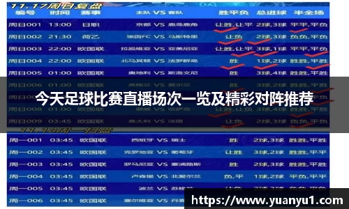 K8凯发下载