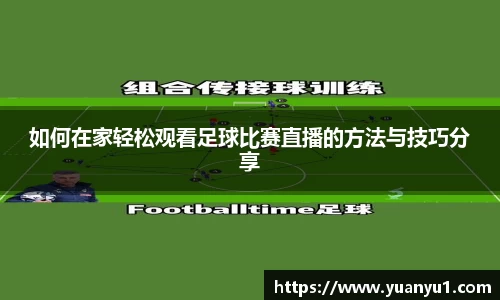 K8凯发APP