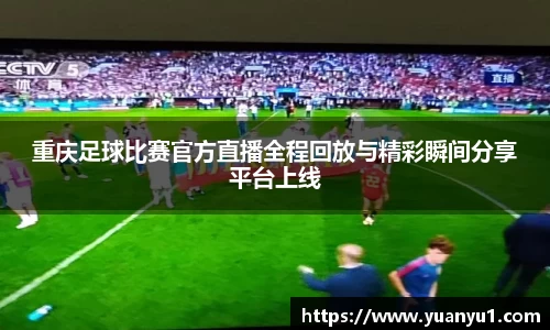 K8凯发平台
