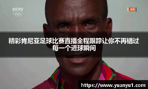 K8凯发官网