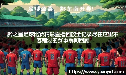 K8凯发平台