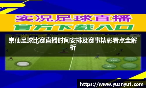 K8凯发APP