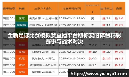 K8凯发APP