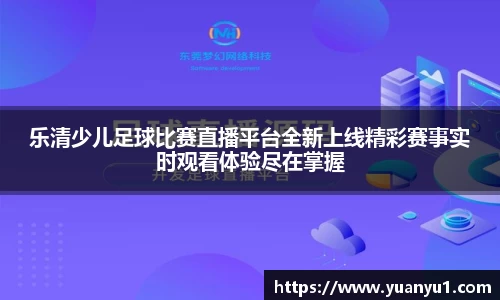 K8凯发官网