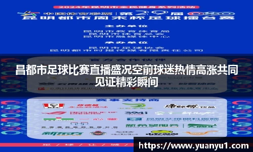 K8凯发平台