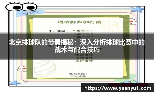 K8凯发平台