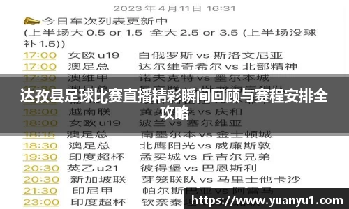 K8凯发APP