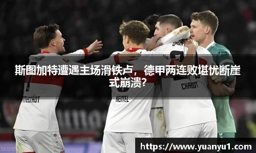 K8凯发官网