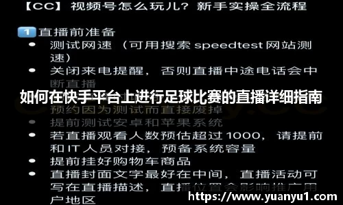K8凯发APP