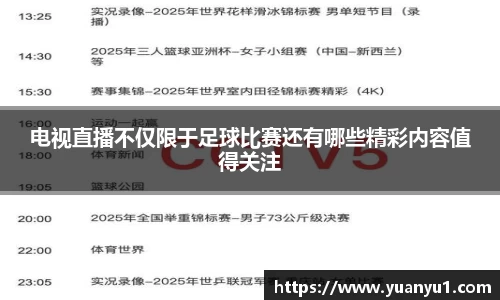 K8凯发下载