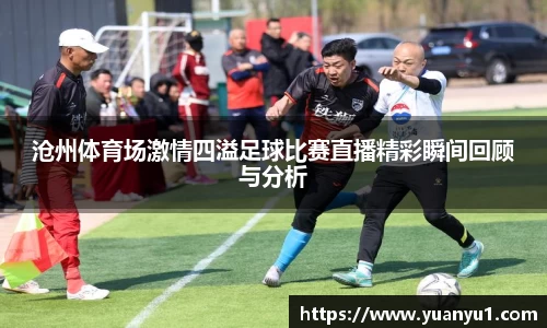 K8凯发下载