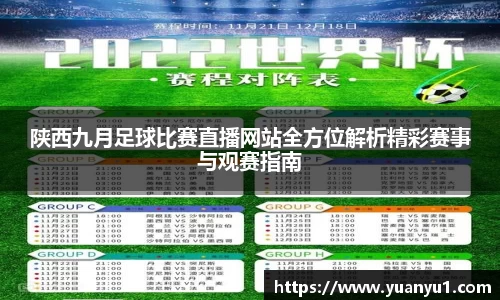 K8凯发APP