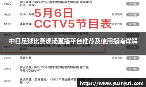 K8凯发官网
