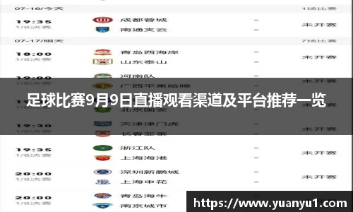 K8凯发下载