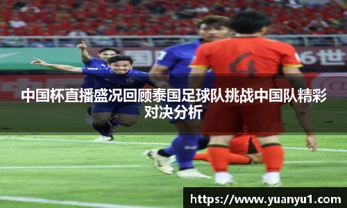 K8凯发APP