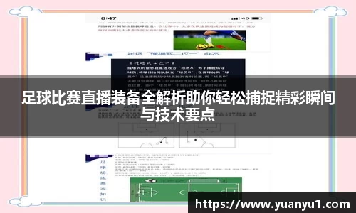 K8凯发APP