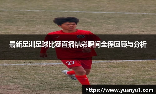 K8凯发平台