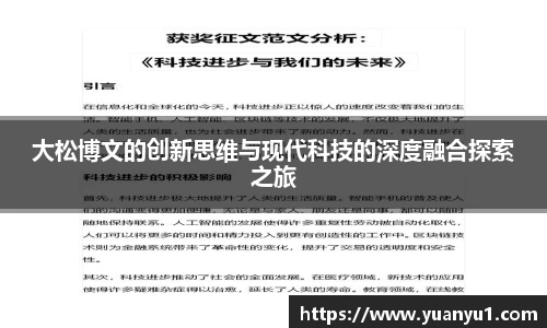 K8凯发APP