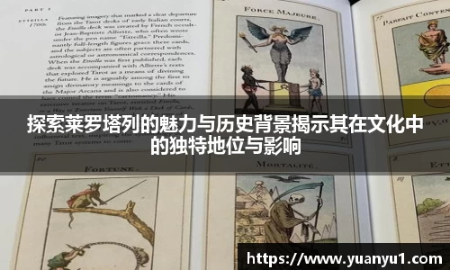 K8凯发平台