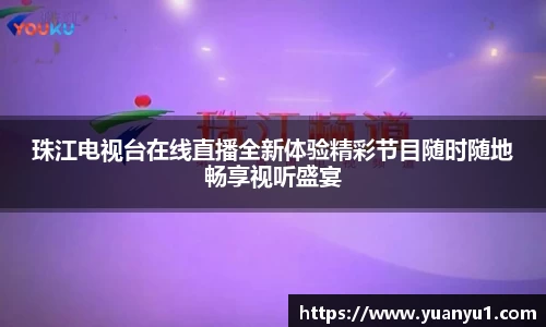 K8凯发官网