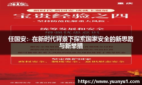K8凯发平台