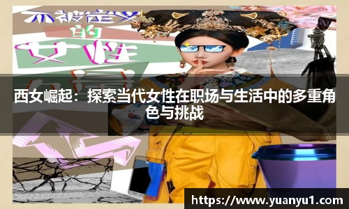 K8凯发平台