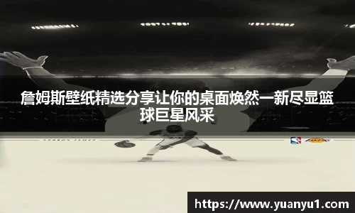K8凯发APP