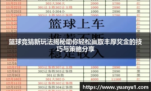 K8凯发APP