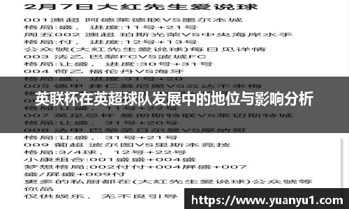 K8凯发下载