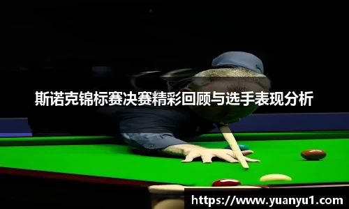 K8凯发平台