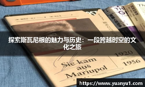 K8凯发APP