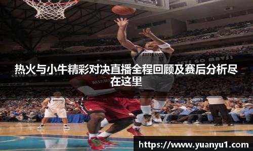 K8凯发平台