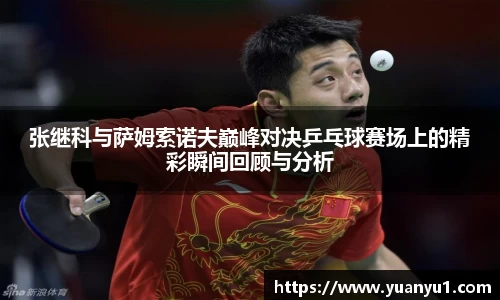 K8凯发官网