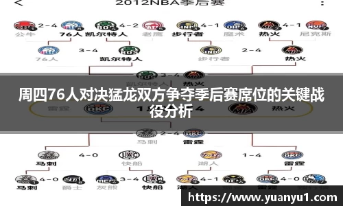 K8凯发平台
