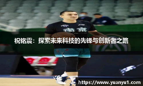 K8凯发平台