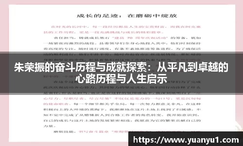 K8凯发APP