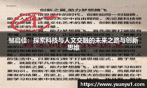 K8凯发下载